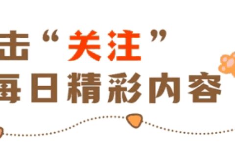 女子在洋人的要求下摆姿势拍招牌，看来女子也得到了，洋人的满足