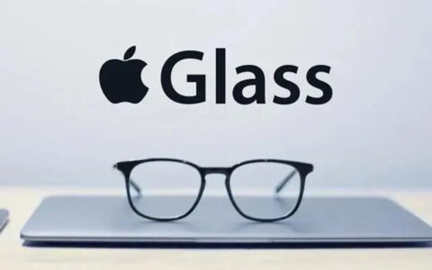 苹果AR眼镜新专利曝光，可采用环顾式流畅导航动作