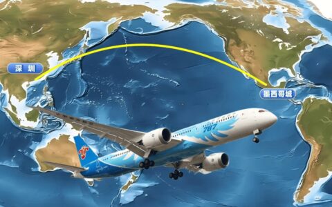 我国民航最长直飞国际客运航线开通
