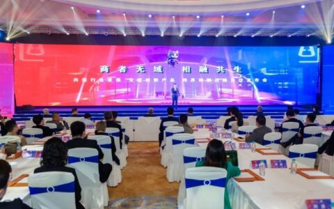 科技赋能 共“盈”美好，盈美信科与帅猫体育达成战略合作