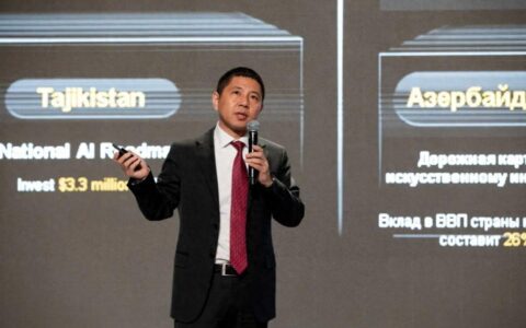 华为面向中东中亚发布星河AI网络，加速行业智能化