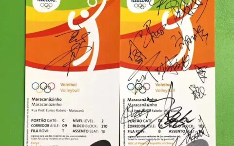 你还记得里约奥运会女排中巴经典之战吗？