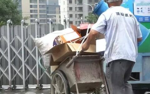 现实版”摸金校尉”？家中搜出了几百件文物，收废品大爷：都是捡的