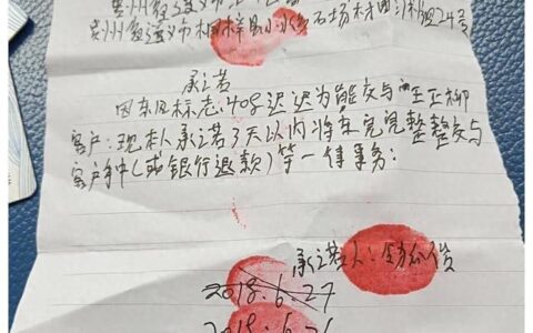 如今欠钱的依然是“大爷”，借钱的还是“孙子”