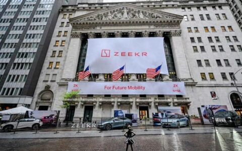 涨超30％！极氪正式登陆纽交所