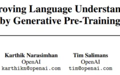 OpenAI即将推出GPT-4，用较少样本执行更多任务