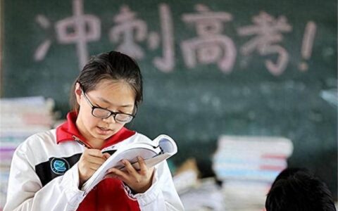 原创
            大学10大热门工科专业，高考生首选