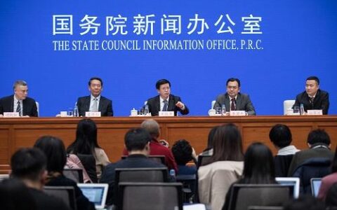 中国与NASA共享探月工程数据 美媒：8年来双方首次太空合作