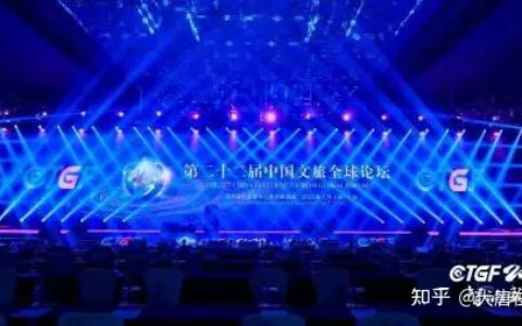 强者不凡|锦江之星荣膺第22届中国金马奖年度影响力品牌奖