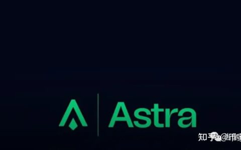 Astra协议正在Tokensoft上向公众推出其代币ASTR