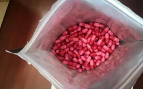 有毒有害减肥药！屯溪警方查扣5万余粒！