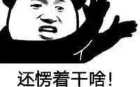 进口游戏版号时隔548天发放，这次腾讯赢麻了？