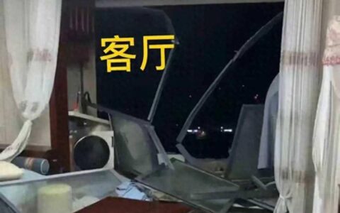 人在家中被大风刮走，原因找到了，是天灾或人祸？好多人开始担心