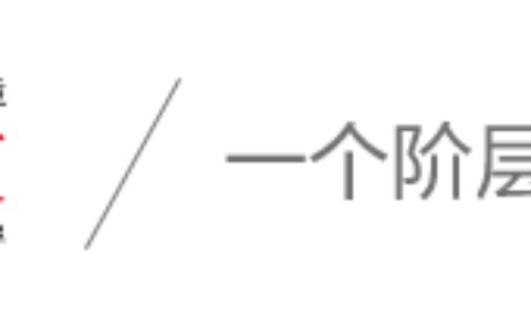 这不是灾难片，也不是中东战争，而是几天前真实发生的事情……