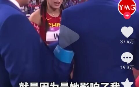 吴艳妮没做错什么，凭啥被骂