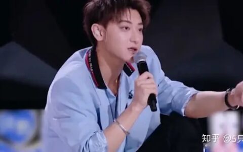 黄子韬和徐艺洋似情侣CP，徐艺洋自拍，黄子韬直男回复：抽风？