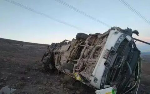 突发！大巴从250米的高处坠落，23人当场死亡。