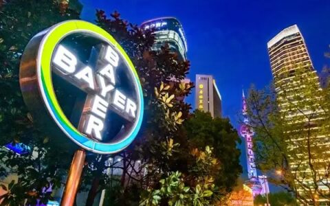 拜耳集团第一季度的业务活动在受到新型冠状病毒肺炎疫情的极大影响的情况下，集团在2020年开局良好
