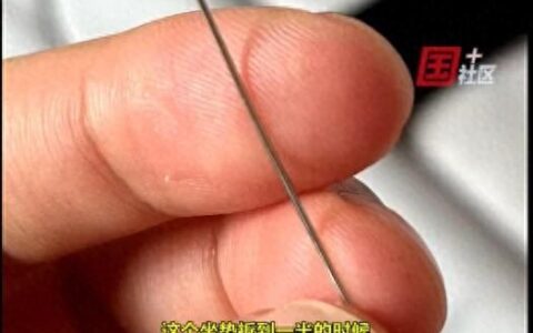 太狠了！宝妈发现自家婴儿车被藏针，网友：谁叫你占用公共区域