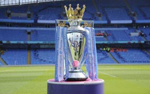 英超最终悬念！英超将在曼城、阿森纳主场都准备冠军奖杯 40奖