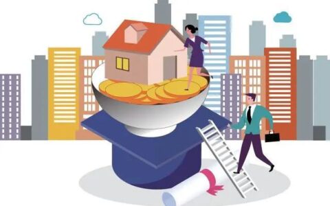 重大消息：公安部全面放宽大城市落户条件