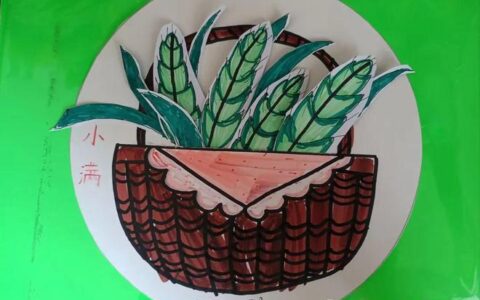 济南市槐荫区实验学校开展小满节气主题教育活动