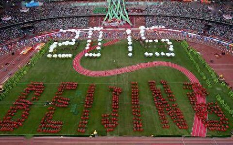 北京获2027年田径世锦赛举办权，世界田联希望进一步打开中国市场