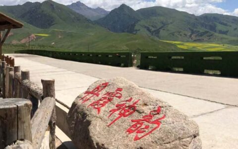 这里不是瑞士，这里是青海的卓尔山