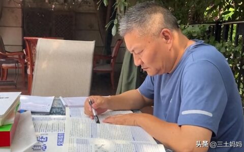 确认了，57岁的“考王”梁实，今年将参加第28次高考，仍然考川大