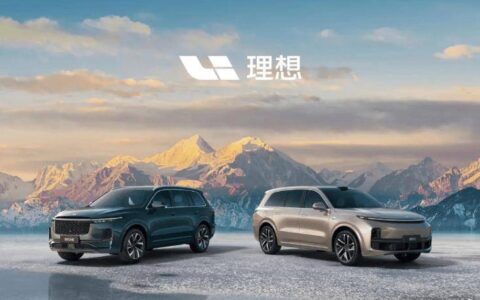 理想汽车：第一季度净利润5.91亿元，同比下降36.7%