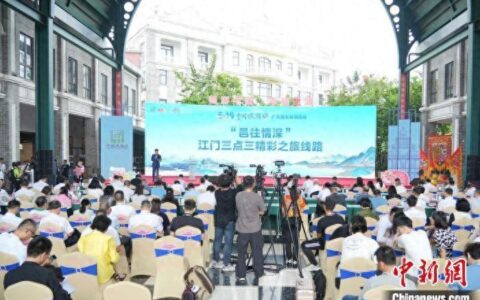 广东启动新一轮文旅促消费 推出602项惠民措施