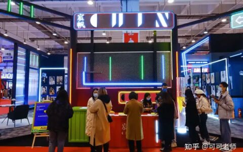 雪梨公司解散疑云