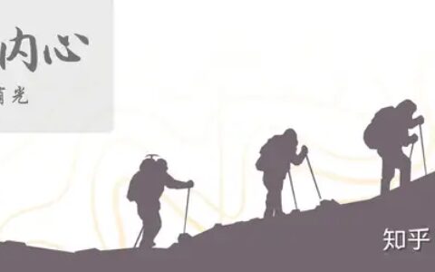 来到这里的人多数变成了骨灰，少数变成了骨灰玩家，人却源源不断