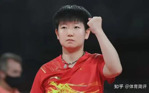 WTT大满贯正赛首日赛果出炉：国乒大获全胜，世界第3却遭一轮游