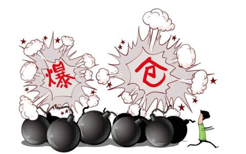 Ultima Markets在线报道-突发！8.5万人爆仓！