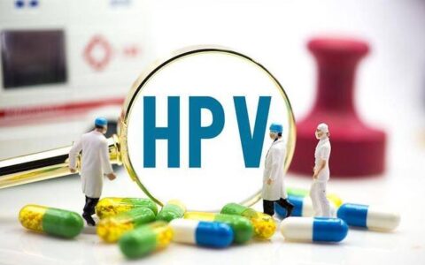 HPV感染后如何提高身体免疫力