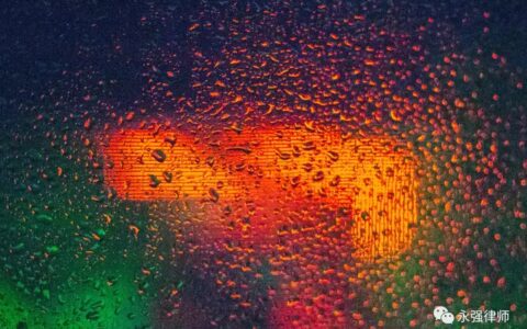 满足什么条件，才可以收养孩子「律师说民法典1098条」