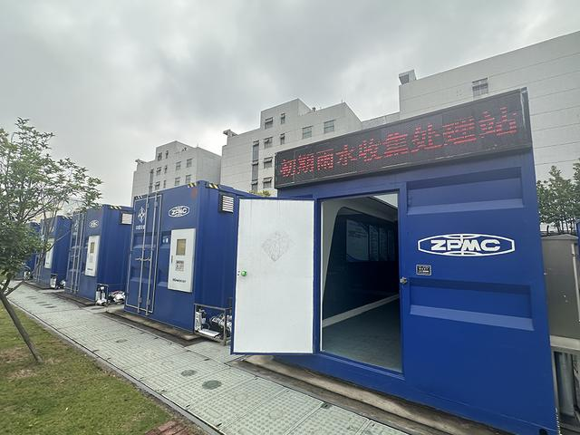 五年达成51项整改，这家重型制造企业如何向绿色发展转身？