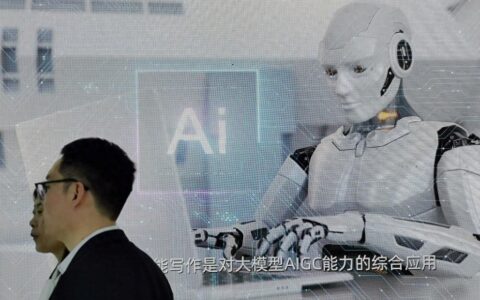 “百模大战”拼价格！国内大厂开卷，AI大模型纷纷降价