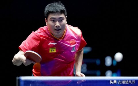 3-1！梁靖崑战胜周启豪，晋级男单决赛，与法国小将争男单冠军