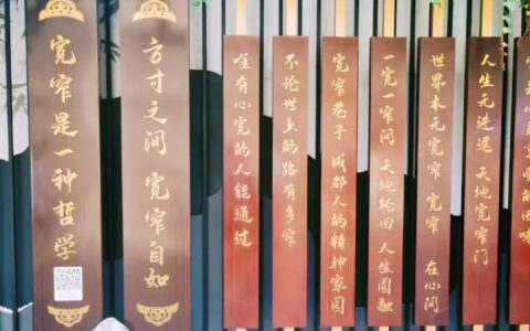 守护老爸的小秘密，值得吗？