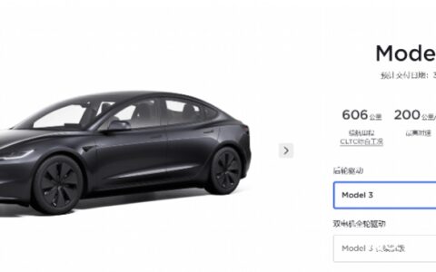 才宣布全球裁员，特斯拉全线降价，与小米汽车“贴身肉搏”？