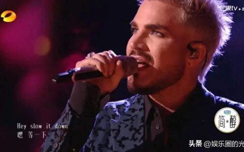 《歌手2024》补位歌手再添新消息，导演给出了三条重要线索！