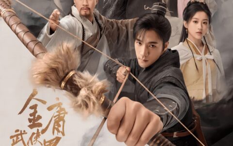 《仙剑》重启引争议，胡歌刘亦菲的经典难以超越？