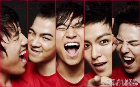 华安国际参与Bigbang选拔被筛选，成功靠这点终成G-Dragon队友！ ​