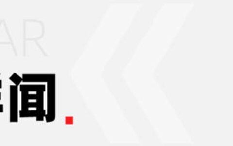 为新一代哈弗H6站台，魏建军再次开启直播，将推出103台新车福利