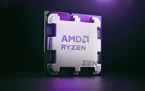 好消息！传AMD将于6月发布Ryzen 9000系列处理器，7月底上市