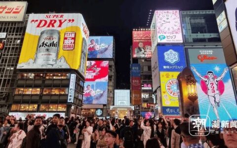 动辄排队1小时，香奈儿、LV被买断货，有人半夜12点还在商场血拼！中国游客“横扫”日本，人均消费近30万日元全球最高