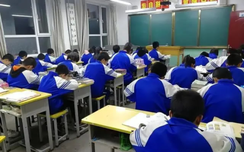 2024年新高考会有哪些变化？