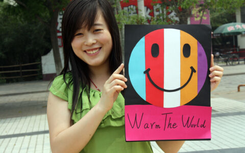 世界微笑日，让微笑成为最美的风景